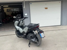     Honda X-ADV