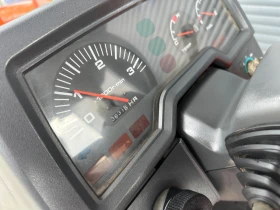 Трактор Kubota KT22, снимка 8