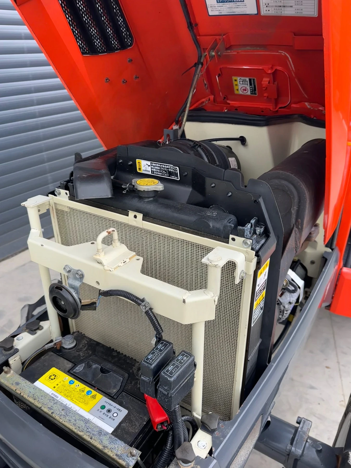 Трактор Kubota KT22 - изображение 9