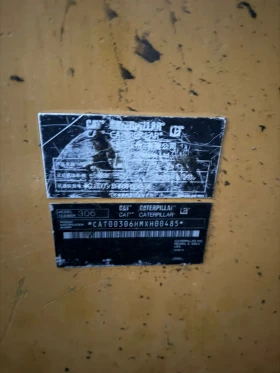 ����� Cat 306 | Mobile.bg � ����� ������ 6