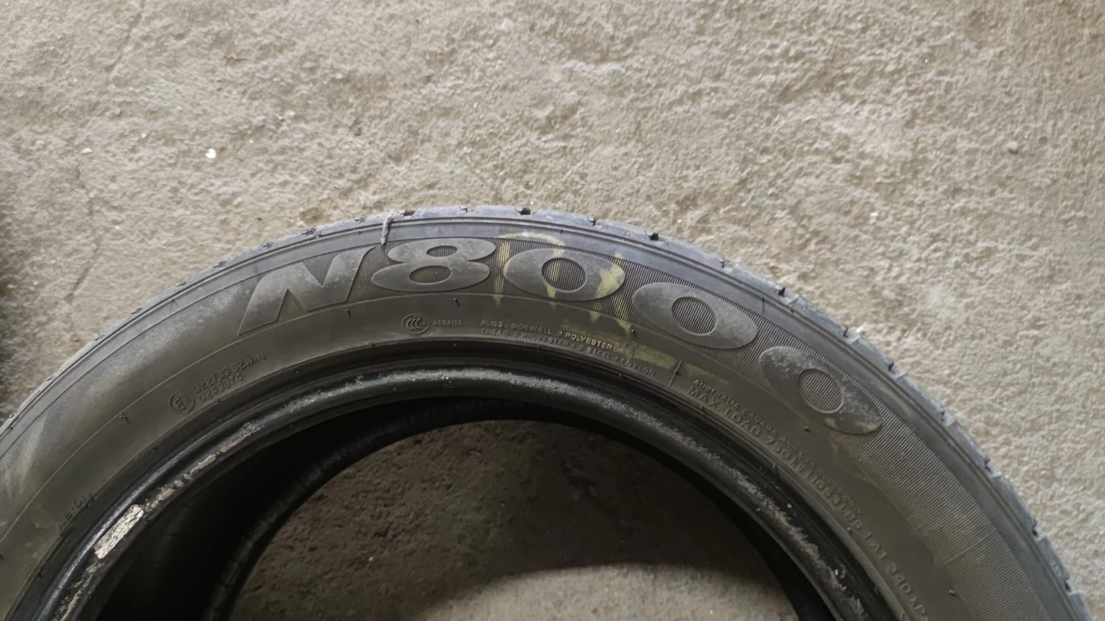  225/50R17 | Mobile.bg   5