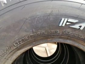  235/75R15 | Mobile.bg    6