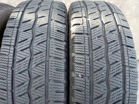      195/70R15