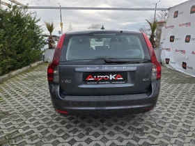 Volvo V50 2.0D-136кс= 6СКОРОСТИ= 2-ЗОНОВ КЛИМАТРОНИК, снимка 4