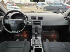 Volvo V50 2.0D-136кс= 6СКОРОСТИ= 2-ЗОНОВ КЛИМАТРОНИК, снимка 12