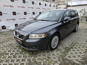 Volvo V50 2.0D-136кс= 6СКОРОСТИ= 2-ЗОНОВ КЛИМАТРОНИК, снимка 6