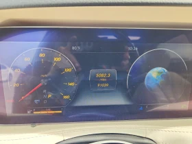 Mercedes-Benz S 560 4.0l, снимка 9