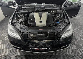 Mercedes-Benz S 350 AMG-line/ECO START STOP/СОБСТВЕН ЛИЗИНГ, снимка 17