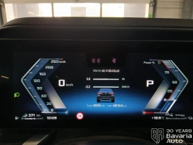 BMW 760 e xDrive M Sport Paket , снимка 10