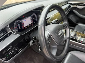 Audi A8 50TDI, снимка 9