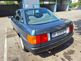 Audi 80, снимка 2