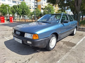 Audi 80, снимка 4