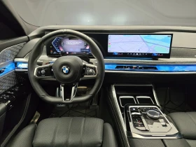 BMW 740 d xDrive M-Sportpaket, снимка 13