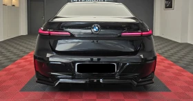 BMW 740 d xDrive M-Sportpaket, снимка 5