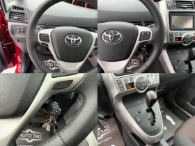 Toyota Verso 1.8i/147hp/Автоматик/Панорама/Нави/7местна, снимка 14