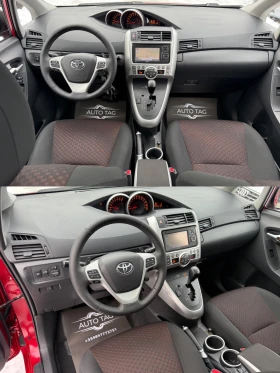 Toyota Verso 1.8i/147hp/Автоматик/Панорама/Нави/7местна, снимка 8