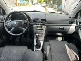 Обява за продажба на Toyota Avensis ~9 500 лв. - изображение 8
