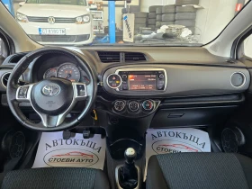 Toyota Yaris 69* * 2012. | Mobile.bg    10