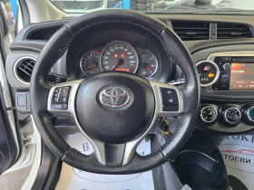 Toyota Yaris 69* * 2012. | Mobile.bg    13
