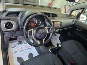 Toyota Yaris 69* * 2012. | Mobile.bg    9