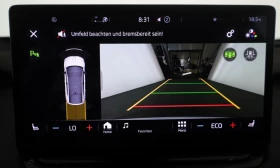 Обява за продажба на Skoda Enyaq iV RS COUPE MATRIX-LED CANTON HEAD UP CAMERA PANO ~44 280 EUR - изображение 9