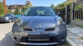 Обява за продажба на Nissan Micra 1.2 FaceLift-2010-I-Way-Tekna-Germany ~5 550 лв. - изображение 7