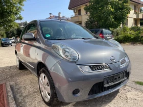 Обява за продажба на Nissan Micra 1.2 FaceLift-2010-I-Way-Tekna-Germany ~5 550 лв. - изображение 1