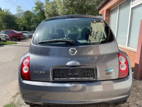 Обява за продажба на Nissan Micra 1.2 FaceLift-2010-I-Way-Tekna-Germany ~5 550 лв. - изображение 3
