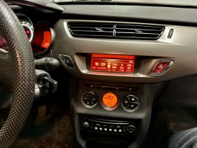 Обява за продажба на Citroen C3  1.4 HDi ~8 200 лв. - изображение 6 | Auto.bg Обява за продажба на Citroen C3  1.4 HDi ~8 200 лв. - изображение 6