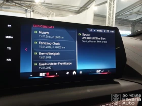 BMW 135 M135i xDrive Steptronic - 87400 лв. / 44686.91 € - 33171303 10