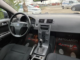 Volvo V50 2.0D-136кс= 6СКОРОСТИ= 2-ЗОНОВ КЛИМАТРОНИК - 3650 € / 7138.78 лв. - 28002383 13