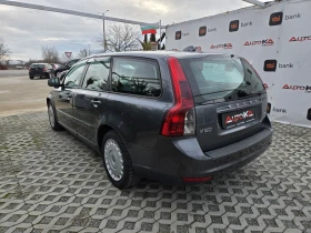 Volvo V50 2.0D-136кс= 6СКОРОСТИ= 2-ЗОНОВ КЛИМАТРОНИК - 3650 € / 7138.78 лв. - 28002383 5