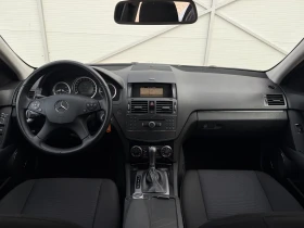 Mercedes-Benz C 220 2.2 CDI 134000 км/Автомат/646/Собствен лизинг - 6600 € / 12908.48 лв. - 10339385 14