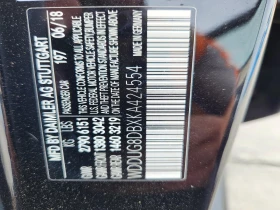 Mercedes-Benz S 560 4.0l | Mobile.bg � ����� ������ 13