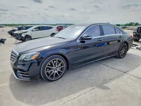 ������ Mercedes-Benz S 560