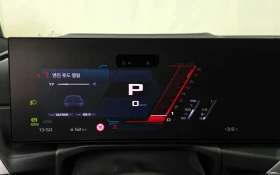 BMW 340 TOURING* HUD* ОБДУХ* 360 | Auto.bg — изображение 8