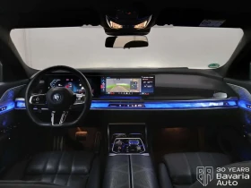 BMW 760 e xDrive M Sport Paket  - 86500 € / 169179.29 лв. - 60386844 6