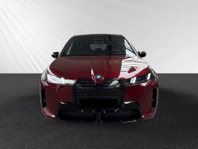 BMW iX M70 xDrive / B&W / SKY LOUNGE / ICONIC GLOW / AIR - 82980 € / 162294.77 лв. - 74787162 2