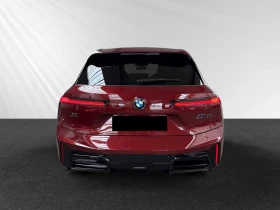 BMW iX M70 xDrive / B&W / SKY LOUNGE / ICONIC GLOW / AIR - 82980 € / 162294.77 лв. - 74787162 5