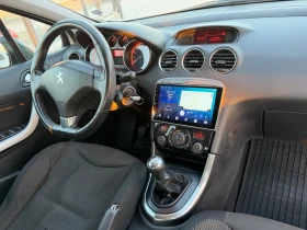 Peugeot 308 1.6 i* 2015г* 170.000КМ* СЕРВИЗНА ИСТОРИЯ*  | Auto.bg — изображение 14