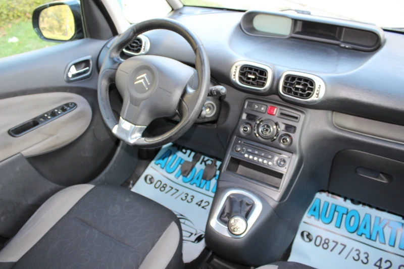 Citroen C3 Picasso 1.6HDI , снимка 12 - Автомобили и джипове - 47663787