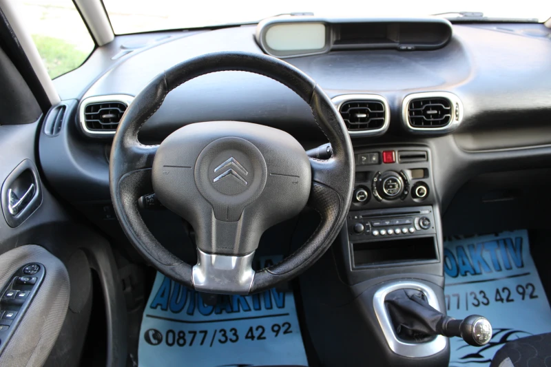 Citroen C3 Picasso 1.6HDI , снимка 13 - Автомобили и джипове - 47663787