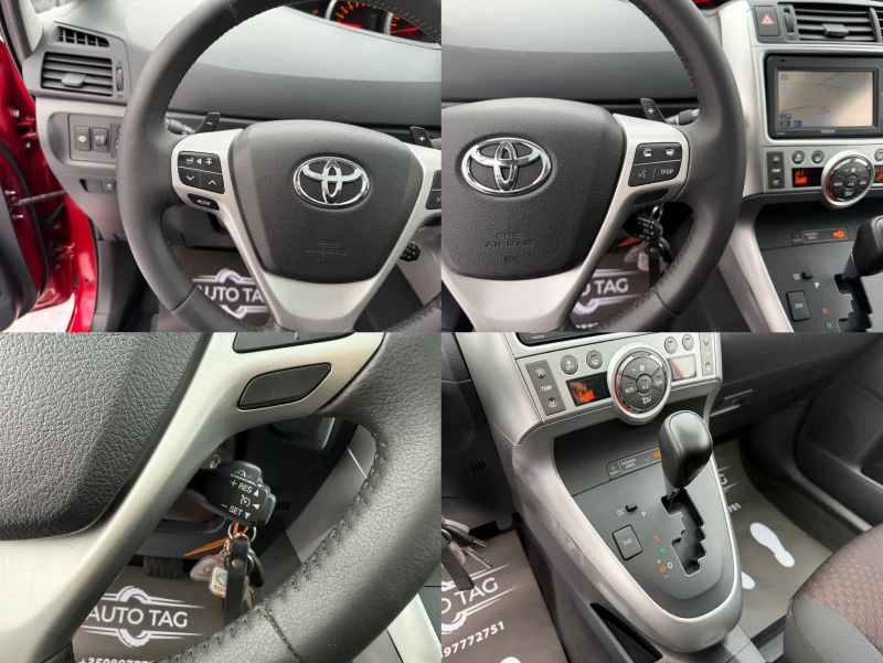 Toyota Verso 1.8i/147hp/Автоматик/Панорама/Нави/7местна, снимка 14 - Автомобили и джипове - 48695066