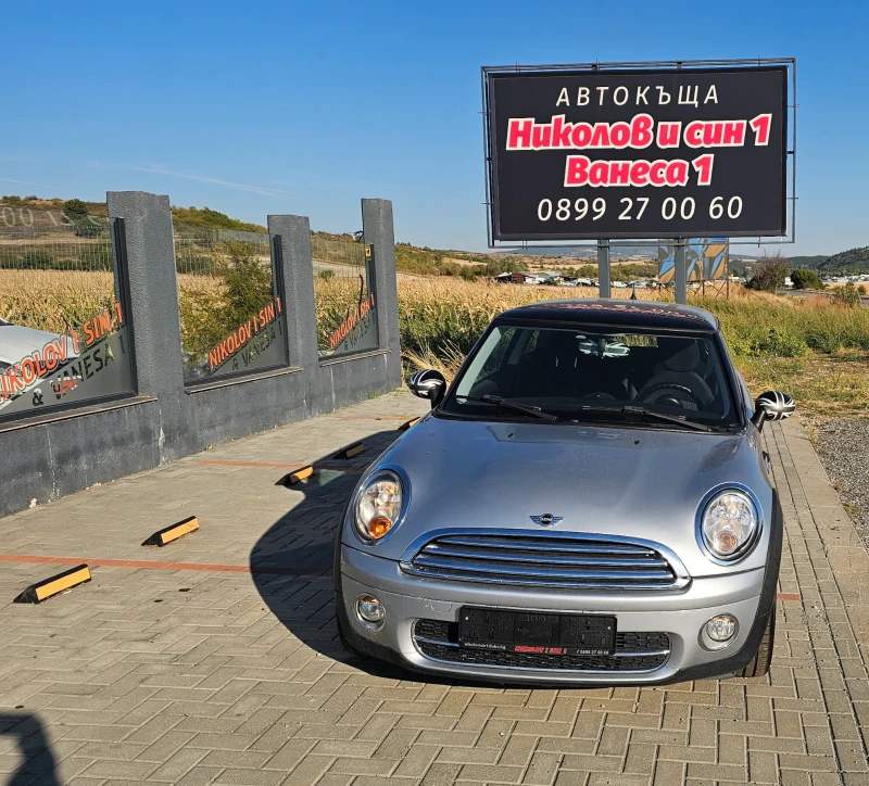 Mini Cooper 1.6D---лизинг