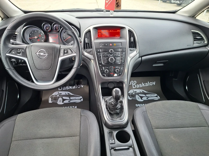 Opel Astra 1, 4 i Sport Tourer, снимка 12 - Автомобили и джипове - 52889479