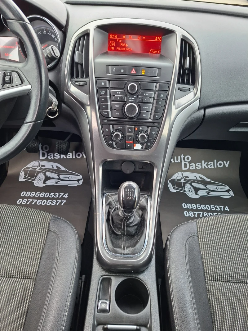 Opel Astra 1, 4 i Sport Tourer, снимка 13 - Автомобили и джипове - 52889479