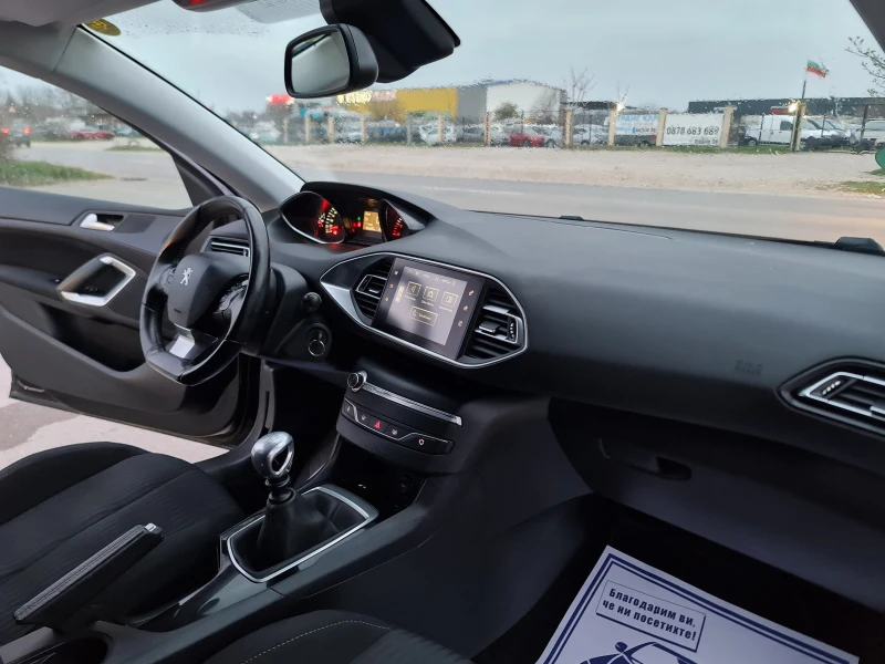 Peugeot 308 KATO ЧИСТО НОВ - 12899 лв. - 20300994 12