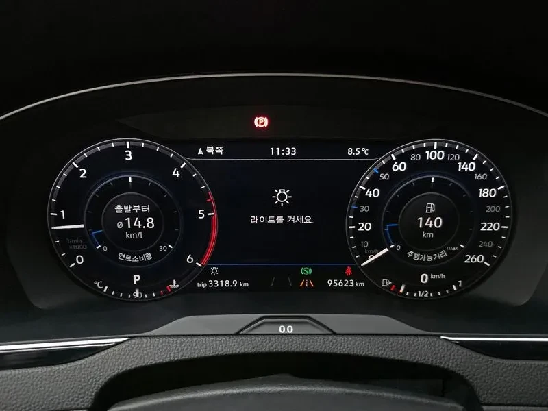 VW Passat 2.0 TDI, снимка 8 - Автомобили и джипове - 54299804