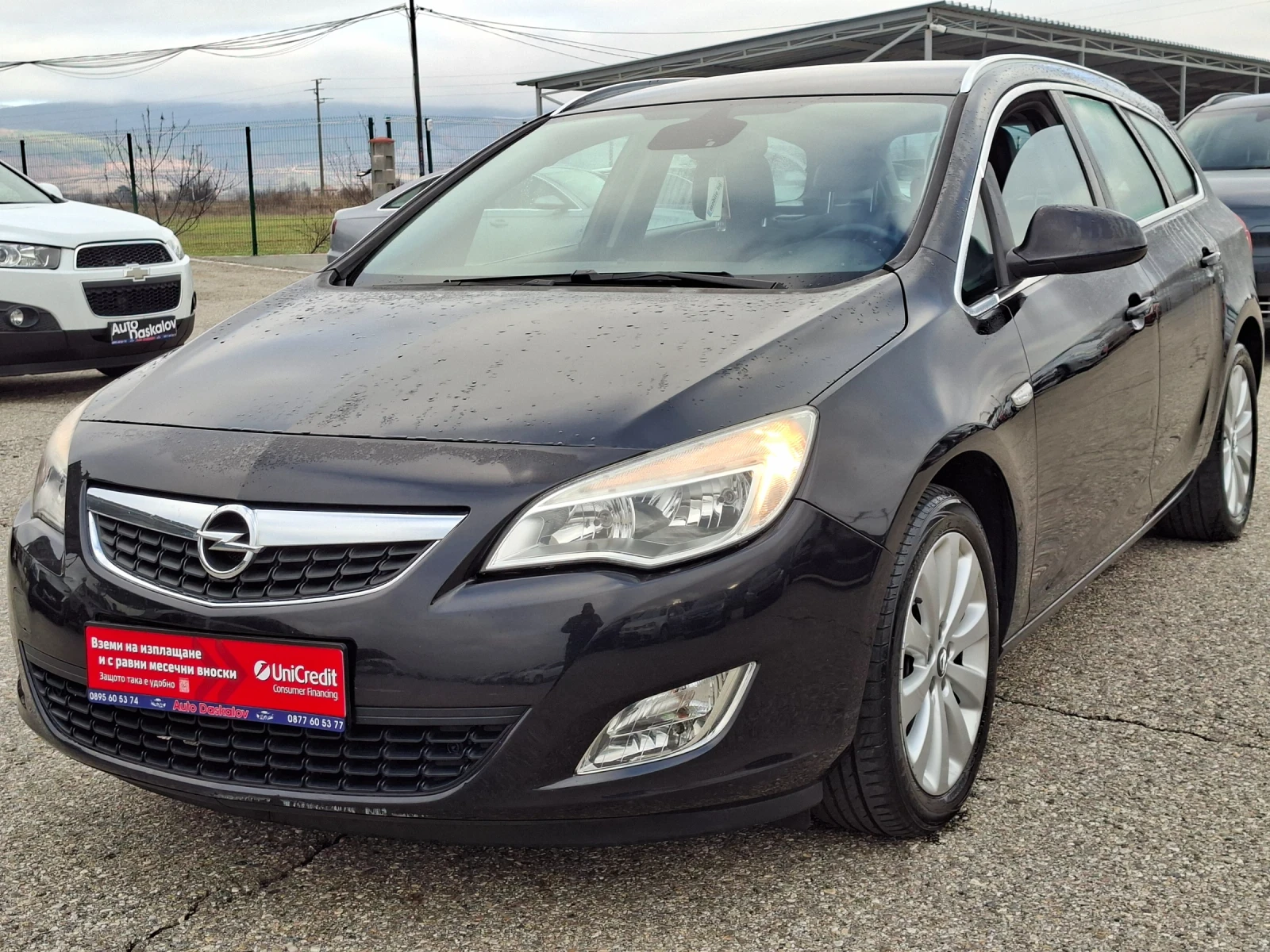 Opel Astra 1, 4 i Sport Tourer, снимка 1