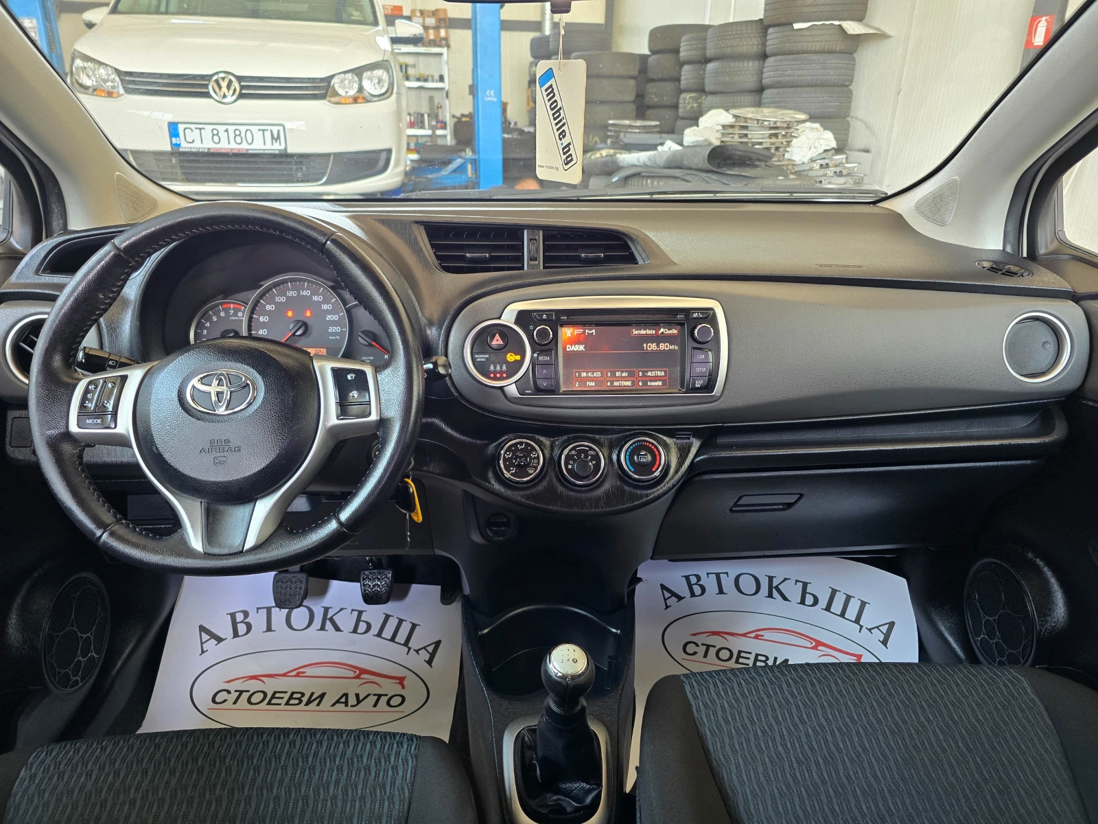 Toyota Yaris 69кс* бензин* 2012г. - изображение 10